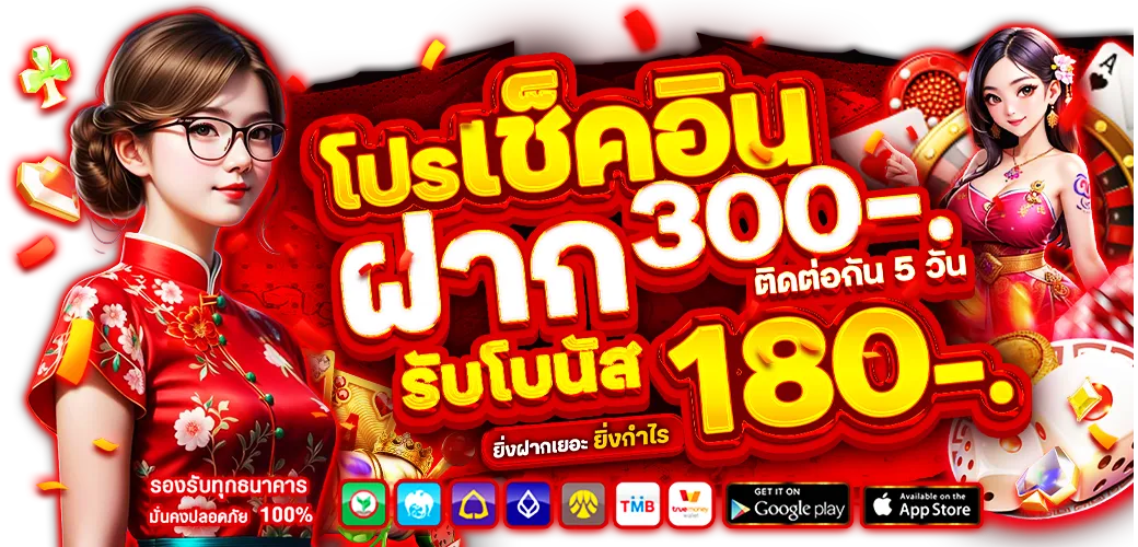 498419841894198198 (2)